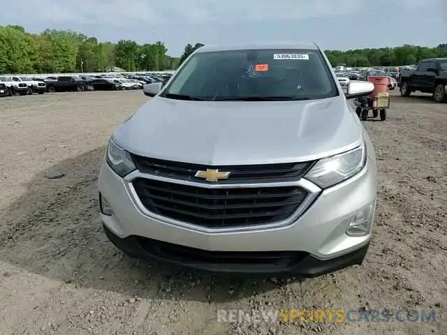 11 Photograph of a damaged car 3GNAXKEVXKL144748 CHEVROLET EQUINOX 2019