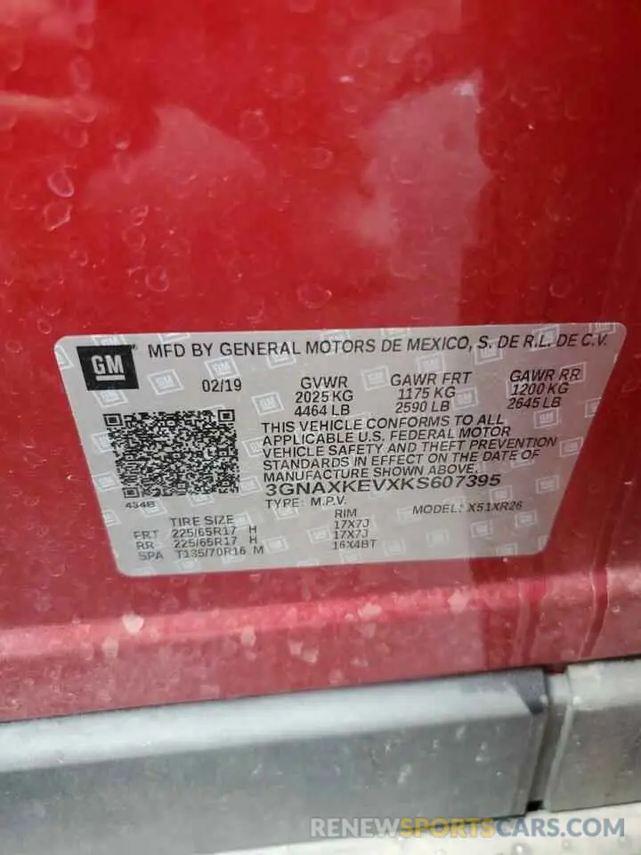 15 Photograph of a damaged car 3GNAXKEVXKS607395 CHEVROLET EQUINOX 2019