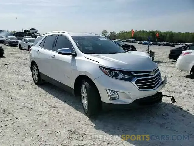 12 Photograph of a damaged car 3GNAXNEV2KS545332 CHEVROLET EQUINOX 2019