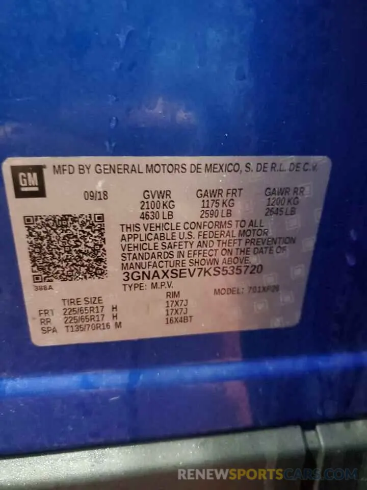 16 Photograph of a damaged car 3GNAXSEV7KS535720 CHEVROLET EQUINOX 2019