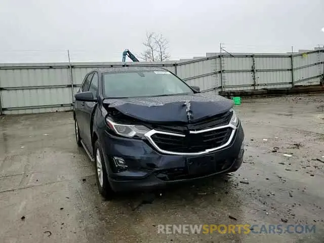 12 Photograph of a damaged car 3GNAXUEV9KS534032 CHEVROLET EQUINOX 2019