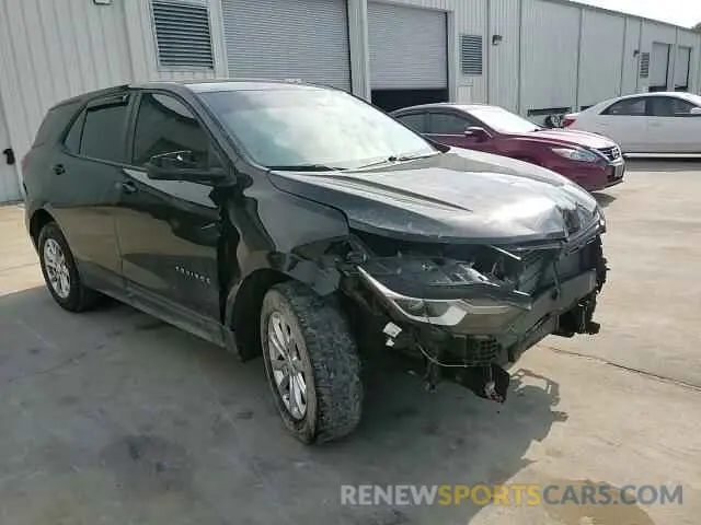 11 Photograph of a damaged car 2GNAXHEV4L6217198 CHEVROLET EQUINOX 2020