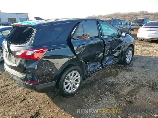 15 Photograph of a damaged car 2GNAXHEV5L6190741 CHEVROLET EQUINOX 2020