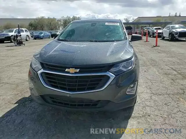 12 Photograph of a damaged car 2GNAXHEV6L6273563 CHEVROLET EQUINOX 2020