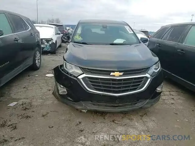 11 Photograph of a damaged car 2GNAXJEV8L6132968 CHEVROLET EQUINOX 2020