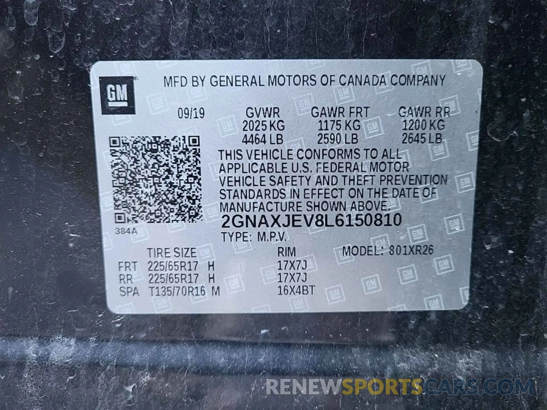 17 Photograph of a damaged car 2GNAXJEV8L6150810 CHEVROLET EQUINOX 2020