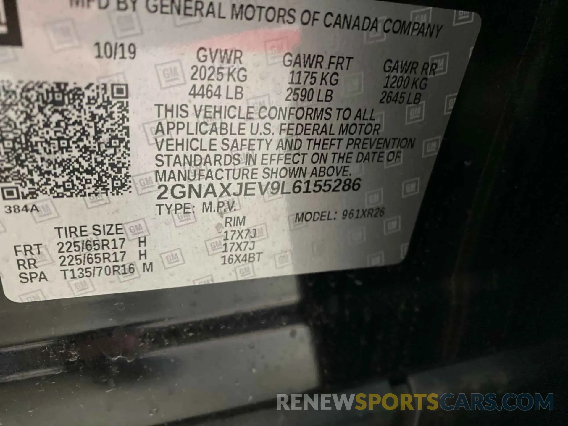 17 Photograph of a damaged car 2GNAXJEV9L6155286 CHEVROLET EQUINOX 2020