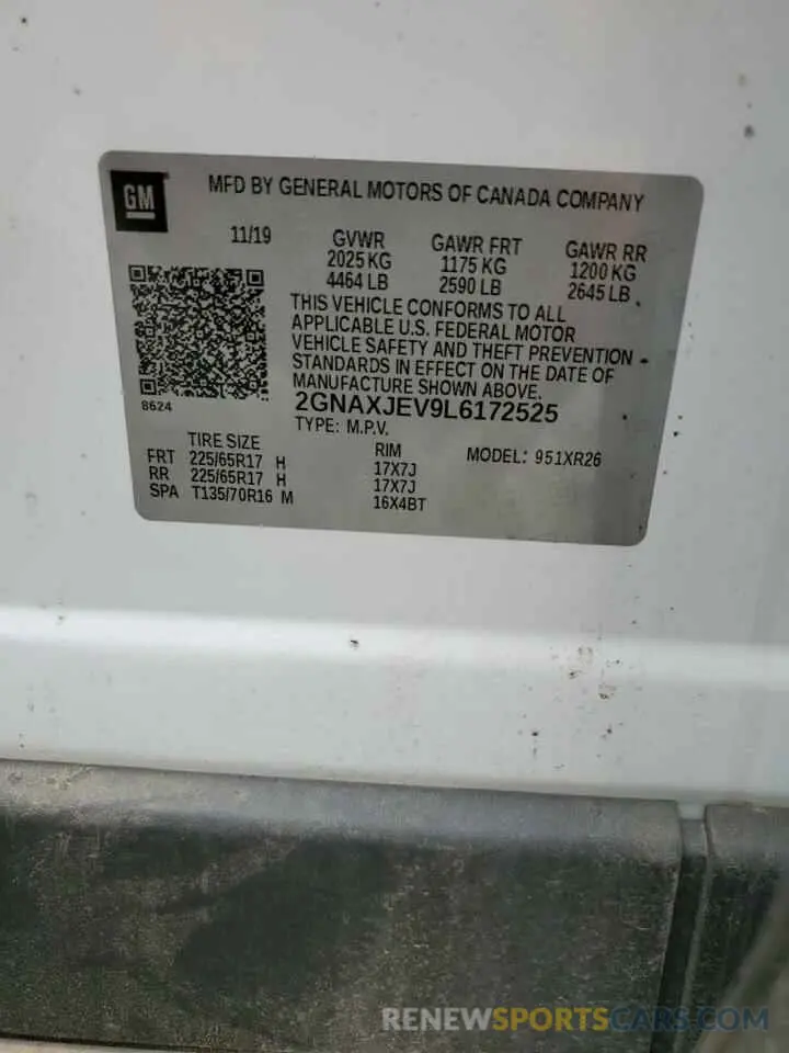 16 Photograph of a damaged car 2GNAXJEV9L6172525 CHEVROLET EQUINOX 2020
