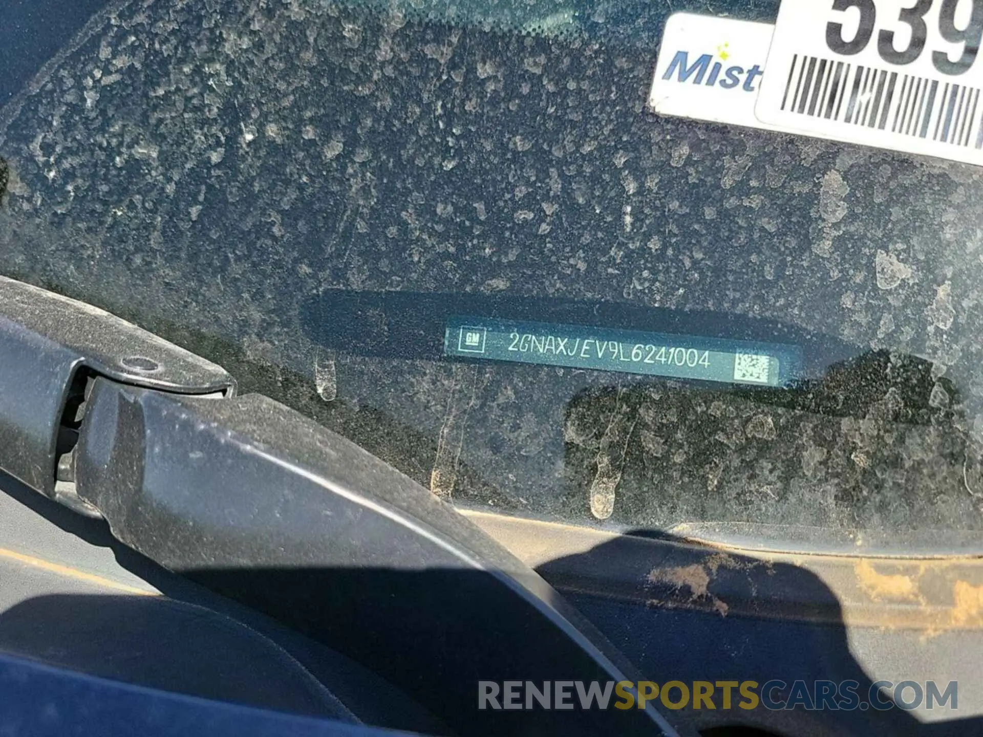 17 Photograph of a damaged car 2GNAXJEV9L6241004 CHEVROLET EQUINOX 2020