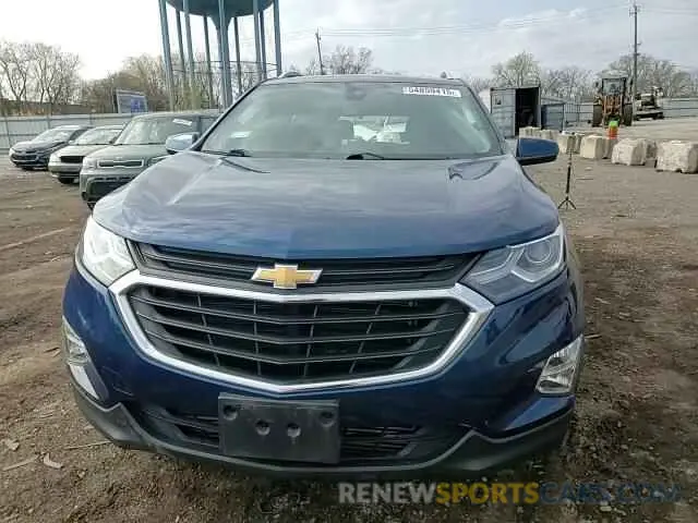 15 Photograph of a damaged car 2GNAXKEV1L6147009 CHEVROLET EQUINOX 2020