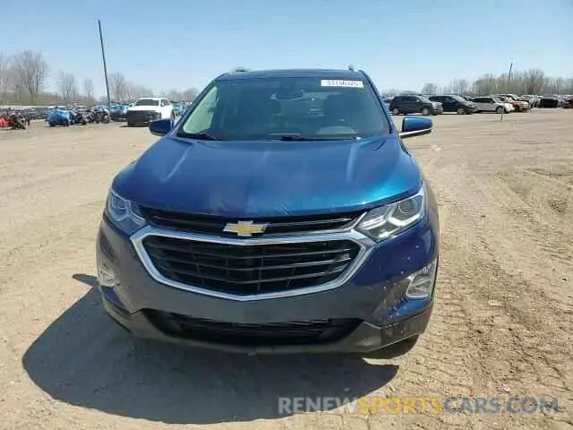 14 Photograph of a damaged car 2GNAXKEV2L6114567 CHEVROLET EQUINOX 2020