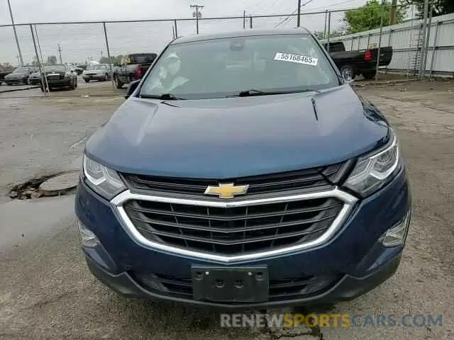 13 Photograph of a damaged car 2GNAXKEV2L6250598 CHEVROLET EQUINOX 2020