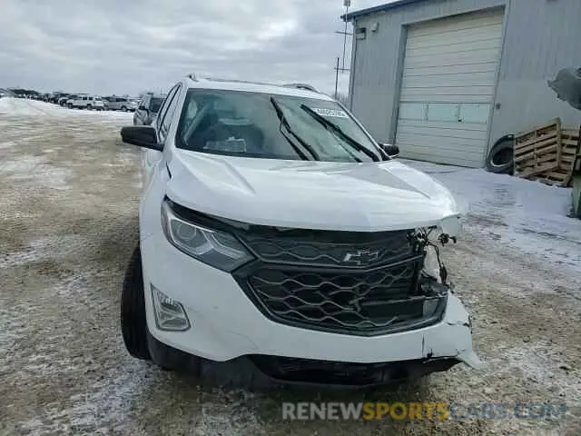 14 Photograph of a damaged car 2GNAXKEV4L6119009 CHEVROLET EQUINOX 2020