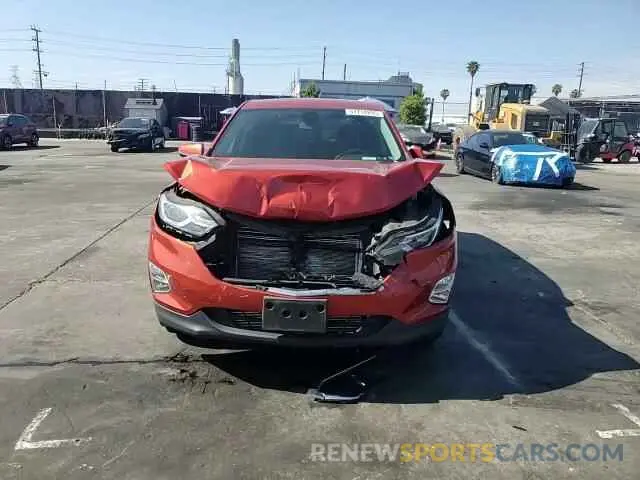 13 Photograph of a damaged car 2GNAXKEV4L6222074 CHEVROLET EQUINOX 2020