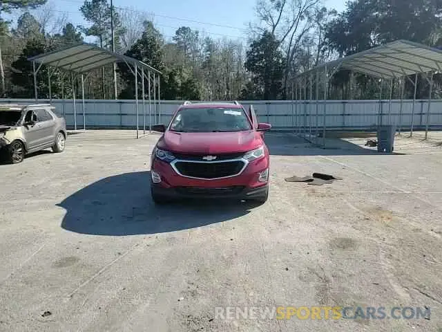 11 Photograph of a damaged car 2GNAXKEV4L6265412 CHEVROLET EQUINOX 2020