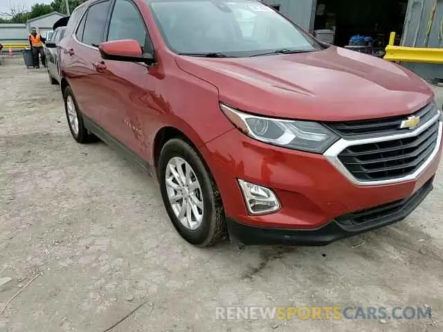 14 Photograph of a damaged car 2GNAXKEV6L6119366 CHEVROLET EQUINOX 2020