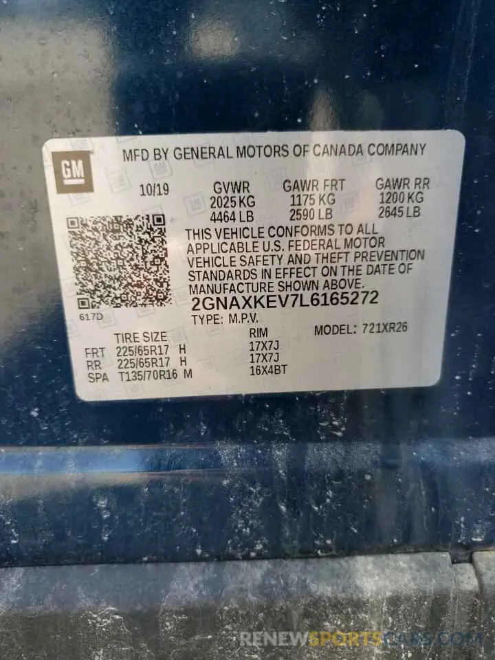 13 Photograph of a damaged car 2GNAXKEV7L6165272 CHEVROLET EQUINOX 2020