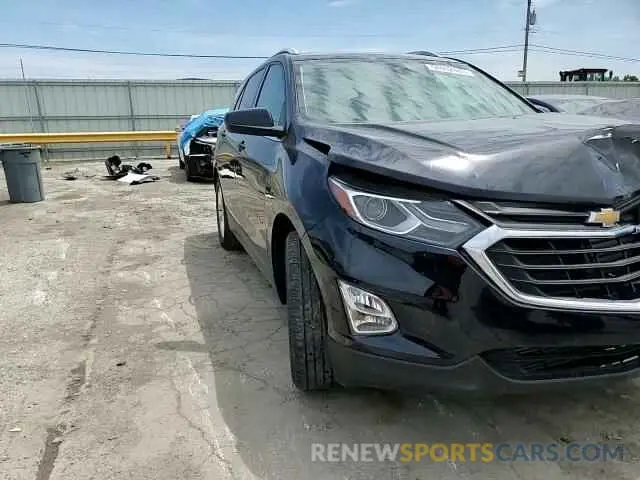14 Photograph of a damaged car 2GNAXKEV7L6172836 CHEVROLET EQUINOX 2020
