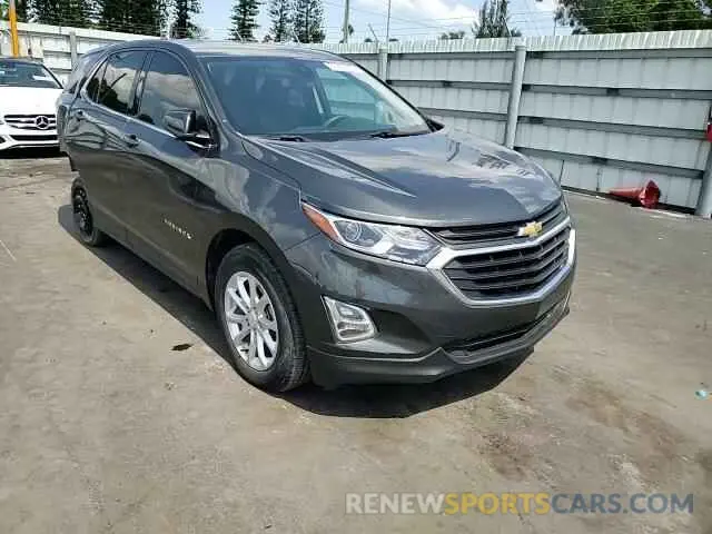 14 Photograph of a damaged car 2GNAXKEV7L6266263 CHEVROLET EQUINOX 2020