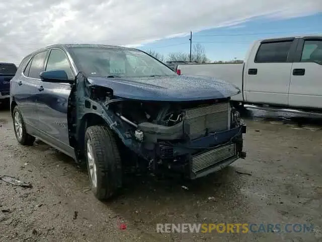 11 Photograph of a damaged car 2GNAXKEV8L6160663 CHEVROLET EQUINOX 2020