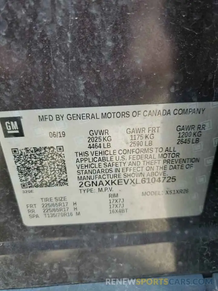 13 Photograph of a damaged car 2GNAXKEVXL6104725 CHEVROLET EQUINOX 2020