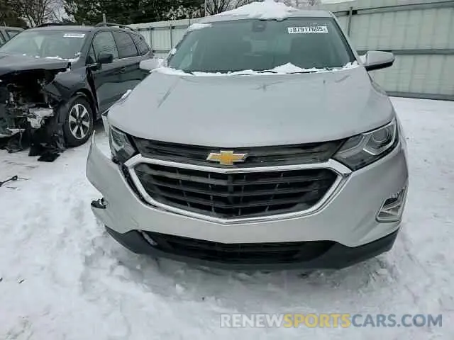 11 Photograph of a damaged car 2GNAXKEVXL6154573 CHEVROLET EQUINOX 2020