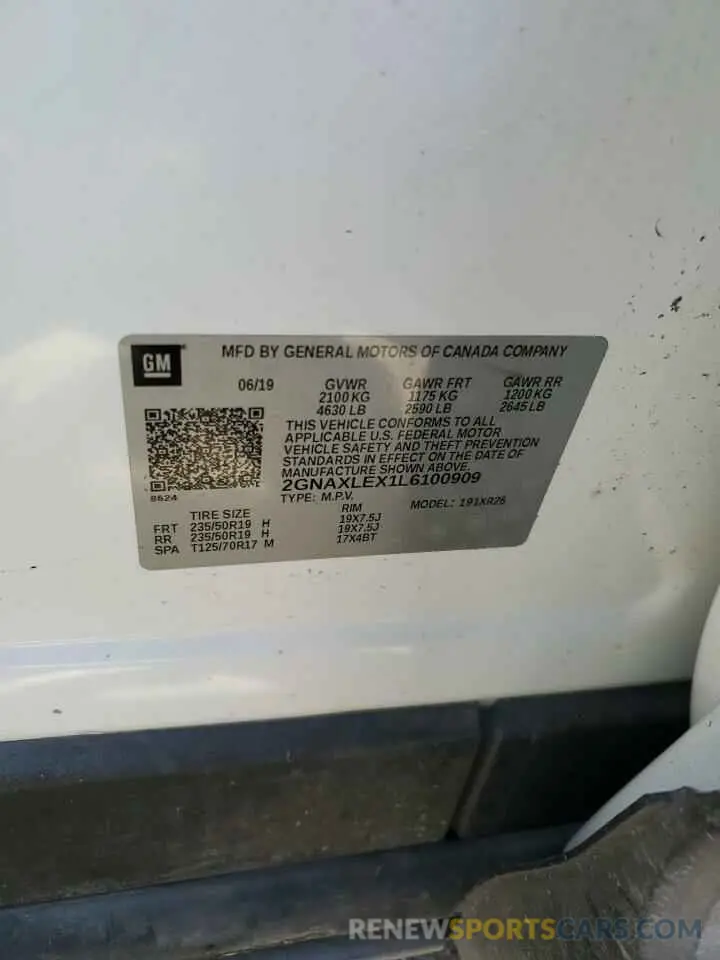 15 Photograph of a damaged car 2GNAXLEX1L6100909 CHEVROLET EQUINOX 2020
