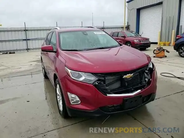 13 Photograph of a damaged car 2GNAXLEX2L6271040 CHEVROLET EQUINOX 2020