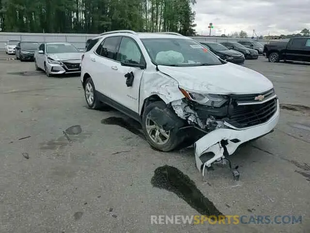 12 Photograph of a damaged car 2GNAXNEV8L6174452 CHEVROLET EQUINOX 2020