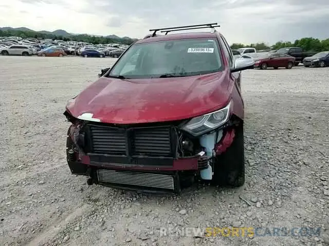 15 Photograph of a damaged car 2GNAXNEV9L6261437 CHEVROLET EQUINOX 2020