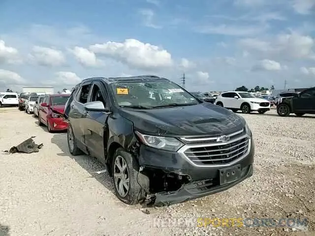 11 Photograph of a damaged car 2GNAXNEVXL6204860 CHEVROLET EQUINOX 2020
