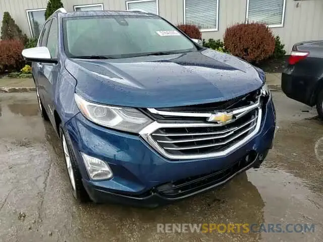 14 Photograph of a damaged car 2GNAXNEVXL6281213 CHEVROLET EQUINOX 2020