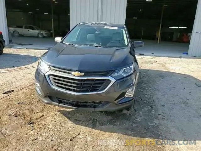 14 Photograph of a damaged car 2GNAXSEV2L6227113 CHEVROLET EQUINOX 2020