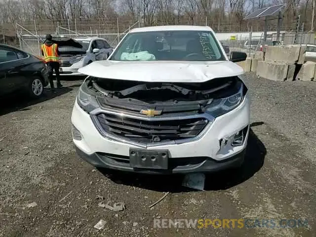 12 Photograph of a damaged car 2GNAXSEV6L6117794 CHEVROLET EQUINOX 2020