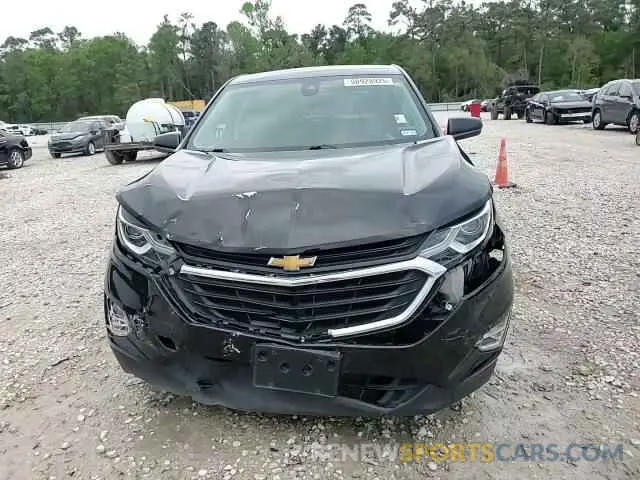 14 Photograph of a damaged car 2GNAXTEV4L6170922 CHEVROLET EQUINOX 2020
