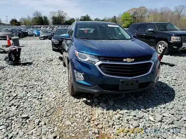 11 Photograph of a damaged car 2GNAXTEV9L6231648 CHEVROLET EQUINOX 2020