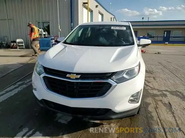 15 Photograph of a damaged car 2GNAXTEVXL6225910 CHEVROLET EQUINOX 2020