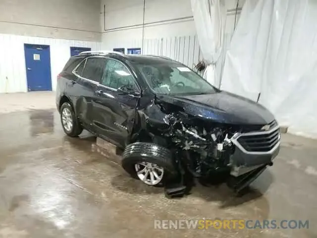 15 Photograph of a damaged car 2GNAXUEV0L6206093 CHEVROLET EQUINOX 2020