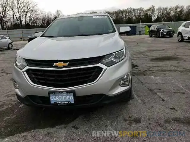 14 Photograph of a damaged car 2GNAXUEV1L6236784 CHEVROLET EQUINOX 2020