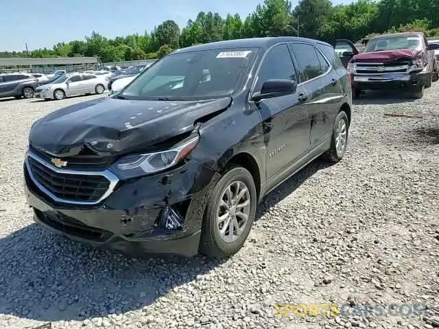 14 Photograph of a damaged car 2GNAXUEV2L6238589 CHEVROLET EQUINOX 2020