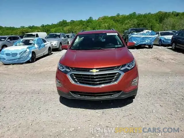 14 Photograph of a damaged car 2GNAXUEV4L6257791 CHEVROLET EQUINOX 2020