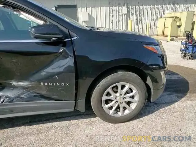 11 Photograph of a damaged car 2GNAXUEV7L6171245 CHEVROLET EQUINOX 2020