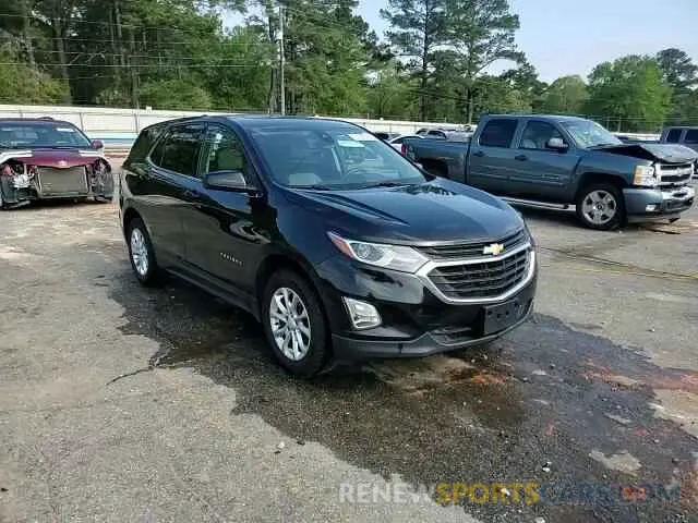 14 Photograph of a damaged car 2GNAXUEV7L6200940 CHEVROLET EQUINOX 2020