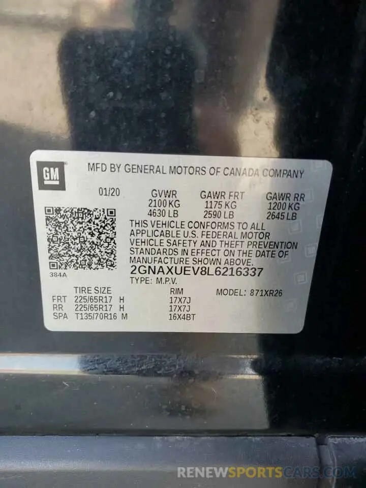 13 Photograph of a damaged car 2GNAXUEV8L6216337 CHEVROLET EQUINOX 2020