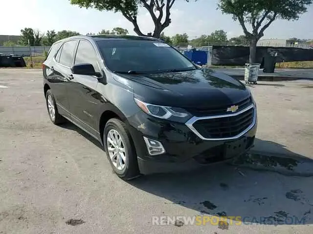 14 Photograph of a damaged car 2GNAXUEV8L6216337 CHEVROLET EQUINOX 2020