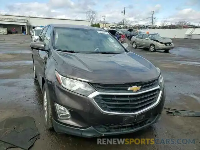 12 Photograph of a damaged car 2GNAXUEV8L6231260 CHEVROLET EQUINOX 2020