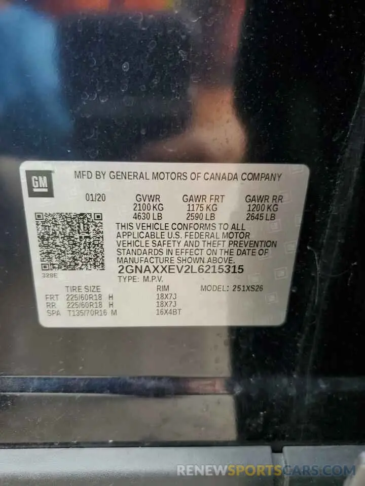 13 Photograph of a damaged car 2GNAXXEV2L6215315 CHEVROLET EQUINOX 2020