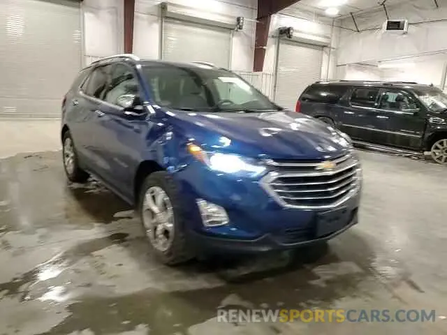 14 Photograph of a damaged car 2GNAXXEV4L6276570 CHEVROLET EQUINOX 2020