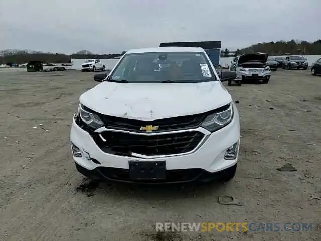 12 Photograph of a damaged car 3GNAXHEV0LS503034 CHEVROLET EQUINOX 2020