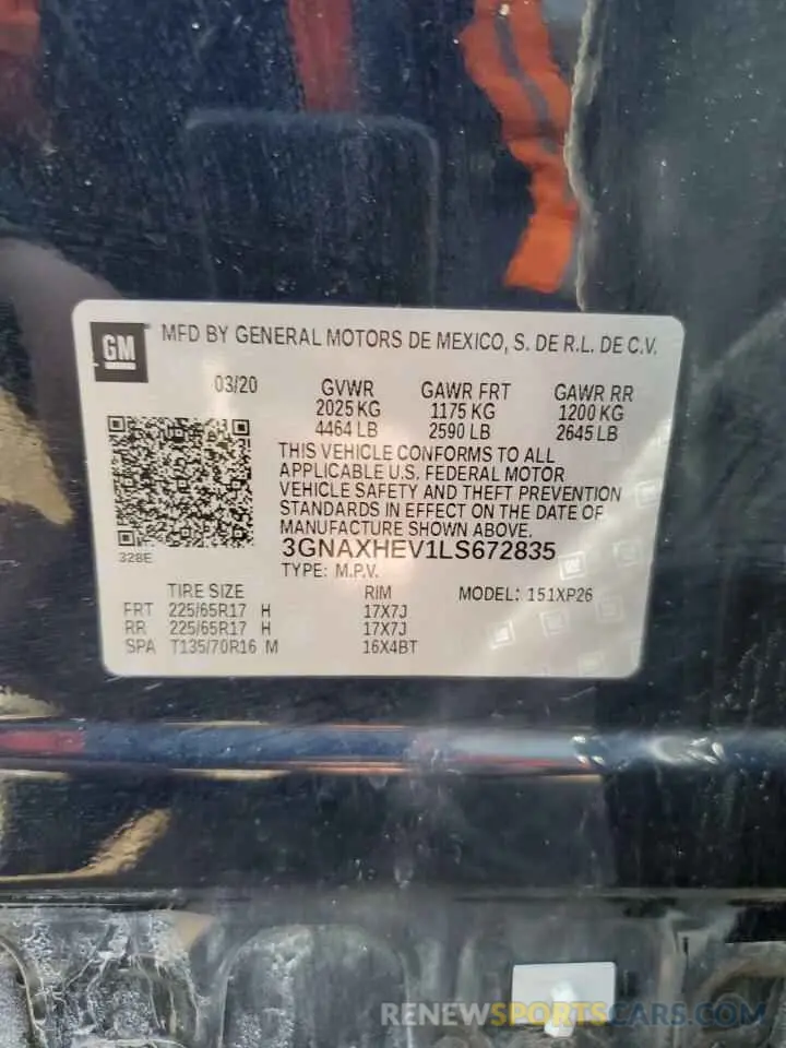 12 Photograph of a damaged car 3GNAXHEV1LS672835 CHEVROLET EQUINOX 2020